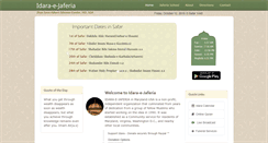Desktop Screenshot of idara-e-jaferia.org