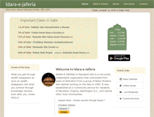 Tablet Screenshot of idara-e-jaferia.org